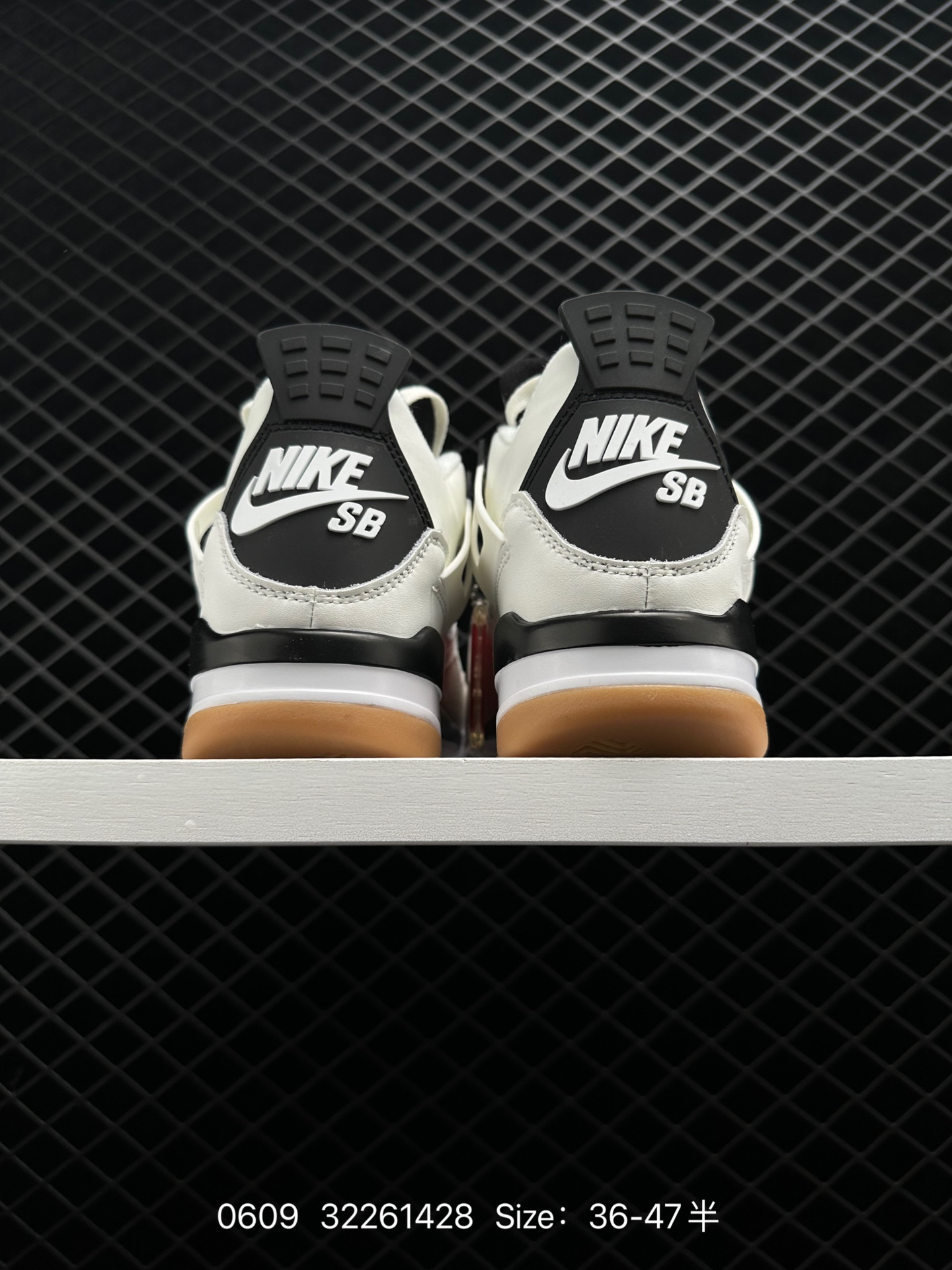 Nike SB x Air Jordan 4 Retro